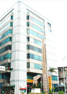 品人實業 公司介紹